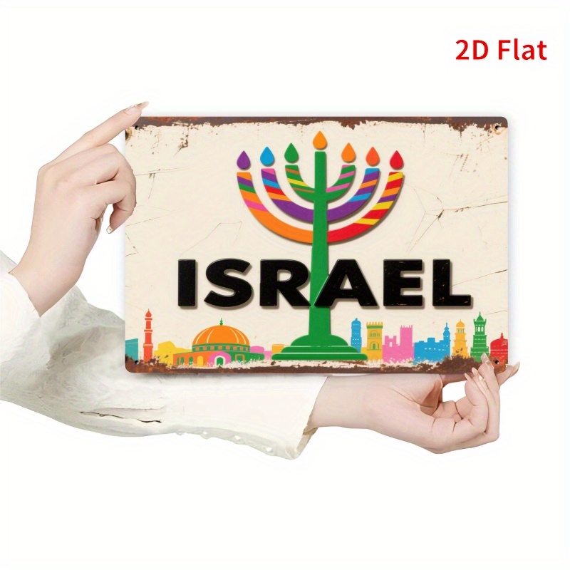 Home Office Decor - CIFBUY Vintage Aluminium-Wandkunst, rustikales Metallschild, hebräische