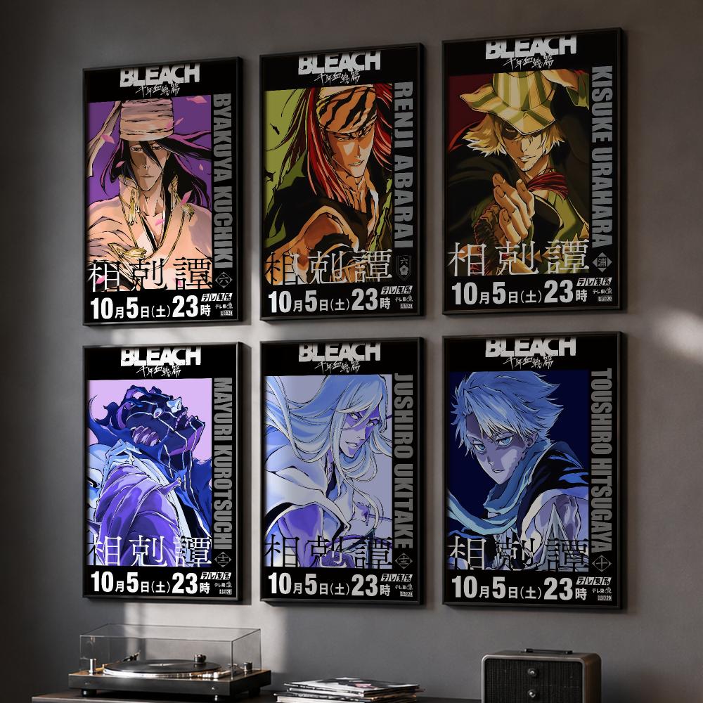 Home Office Bleaching - B-BLEACH Anime-Poster HD Wandaufkleber für Zuhause,
