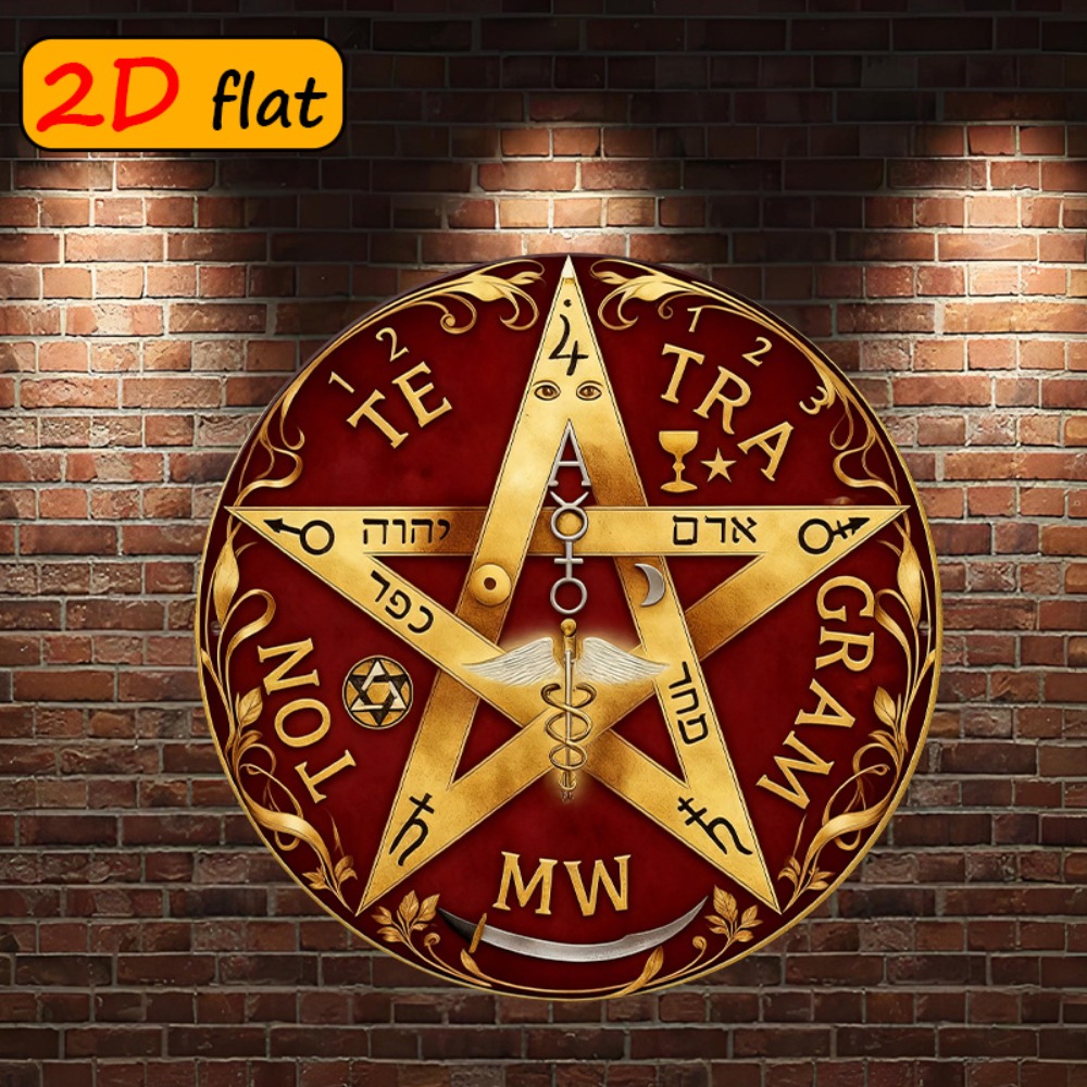 Home Office Decor - CIFBUY Mystischer hebräischer Stern aus Metall,
