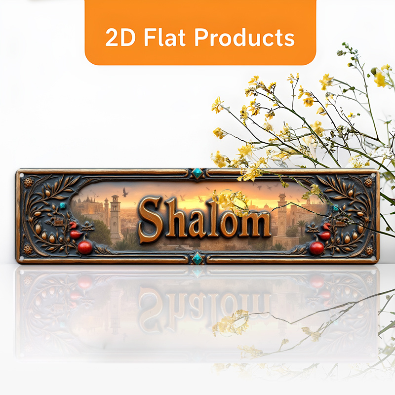 CIFBUY Vintage Shalom Hebräisc – Home Office Decor Bewertung und Preis