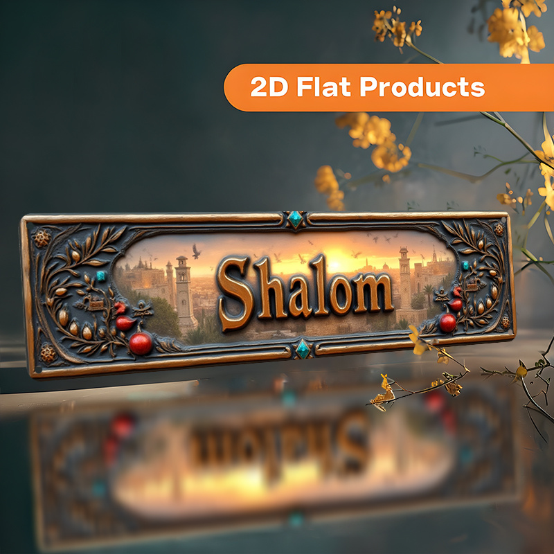 CIFBUY Vintage Shalom Hebräisc – Home Office Decor Bewertung und Preis