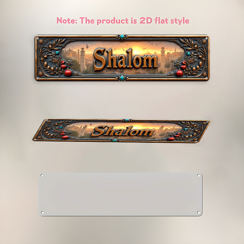 CIFBUY Vintage Shalom Hebräisc – Home Office Decor Bewertung und Preis