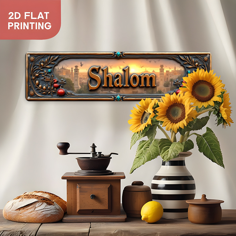CIFBUY Vintage Shalom Hebräisc – Home Office Decor Bewertung und Preis