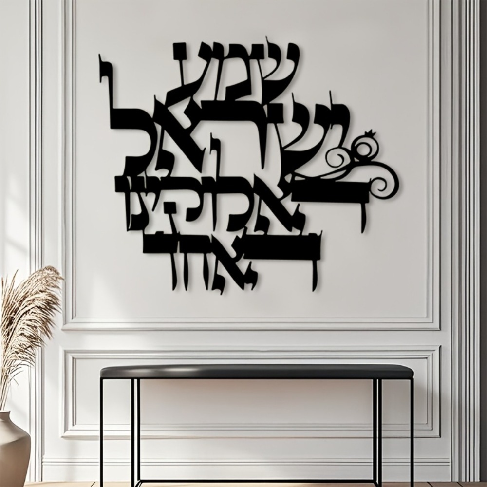 CIFBUY Elegante Hebräische Met – Home Office Decor Bewertung und Preis