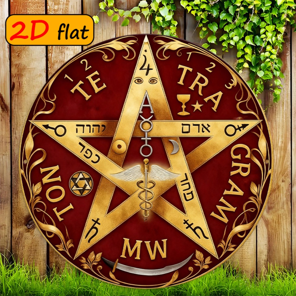 CIFBUY Mystischer hebräischer  – Home Office Decor Bewertung und Preis